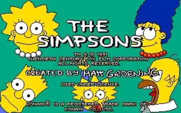 Simpsons Game (USA) screen shot title